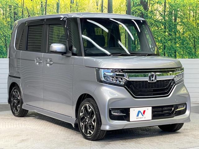 G・Lターボホンダセンシング 純正ナビ ホンダセンシング 両側電動スライド バックカメラ ETC ハーフレザーシート LEDヘッドライト ドライブレコーダー 純正15インチアルミホイール(23枚目)