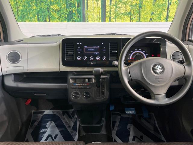 L 純正カラーバックモニター付きCDオーディオ アイドリングストップ スマートキー プッシュスタート 禁煙車 ドライブレコーダー(2枚目)