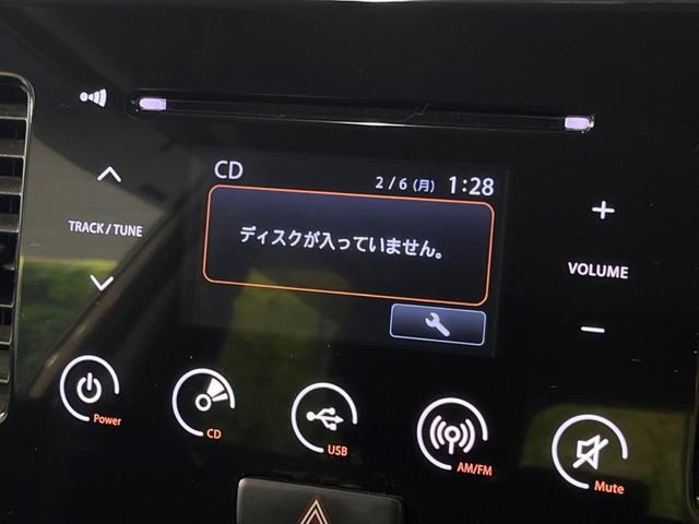 L 純正カラーバックモニター付きCDオーディオ アイドリングストップ スマートキー プッシュスタート 禁煙車 ドライブレコーダー(3枚目)