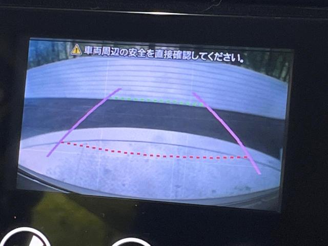 L 純正カラーバックモニター付きCDオーディオ アイドリングストップ スマートキー プッシュスタート 禁煙車 ドライブレコーダー(4枚目)