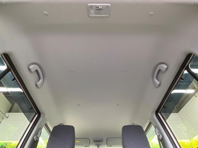 L 純正カラーバックモニター付きCDオーディオ アイドリングストップ スマートキー プッシュスタート 禁煙車 ドライブレコーダー(26枚目)