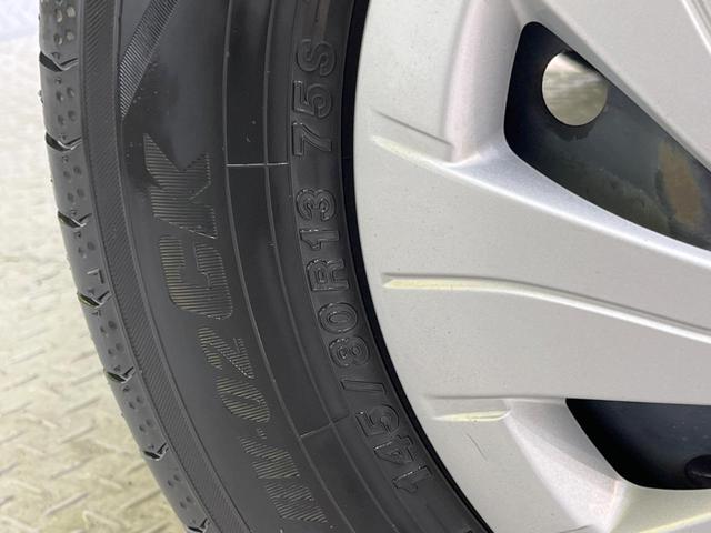 L 純正カラーバックモニター付きCDオーディオ アイドリングストップ スマートキー プッシュスタート 禁煙車 ドライブレコーダー(43枚目)