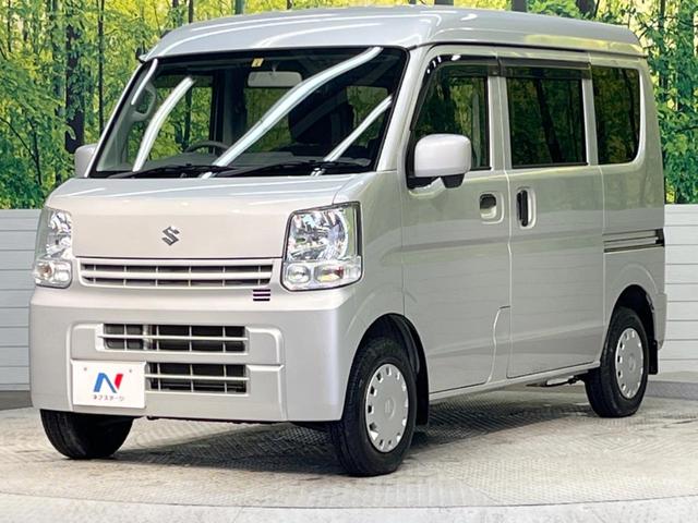 ジョイン 5MT ハイルーフ キーレスエントリー 純正CDオーディオ マニュアルエアコン 禁煙車(36枚目)