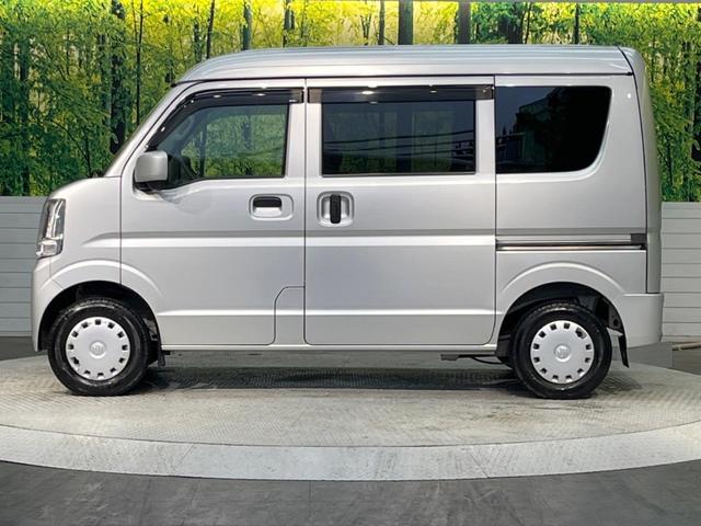 ジョイン 5MT ハイルーフ キーレスエントリー 純正CDオーディオ マニュアルエアコン 禁煙車(37枚目)