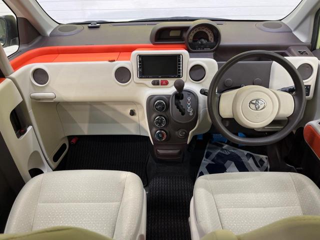F 禁煙車 純正ナビ 横滑り防止装置 ETC 両側スライドドア フォグライト DVD再生 CD再生 地デジ プライバシーガラス ウィンカーミラー 盗難防止装置 シートリフレクター シート色アイボリー(2枚目)