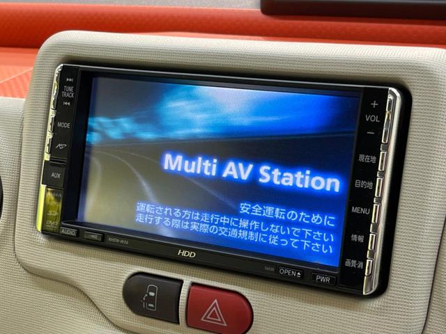 F 禁煙車 純正ナビ 横滑り防止装置 ETC 両側スライドドア フォグライト DVD再生 CD再生 地デジ プライバシーガラス ウィンカーミラー 盗難防止装置 シートリフレクター シート色アイボリー(3枚目)