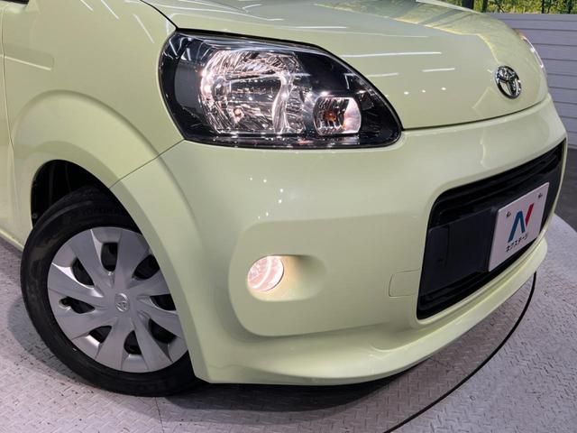 F 禁煙車 純正ナビ 横滑り防止装置 ETC 両側スライドドア フォグライト DVD再生 CD再生 地デジ プライバシーガラス ウィンカーミラー 盗難防止装置 シートリフレクター シート色アイボリー(13枚目)