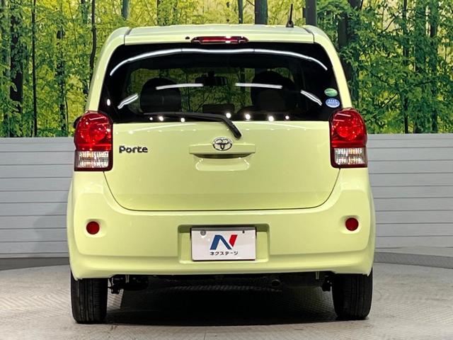 F 禁煙車 純正ナビ 横滑り防止装置 ETC 両側スライドドア フォグライト DVD再生 CD再生 地デジ プライバシーガラス ウィンカーミラー 盗難防止装置 シートリフレクター シート色アイボリー(16枚目)