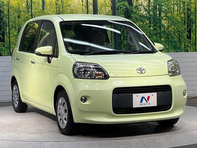 F 禁煙車 純正ナビ 横滑り防止装置 ETC 両側スライドドア フォグライト DVD再生 CD再生 地デジ プライバシーガラス ウィンカーミラー 盗難防止装置 シートリフレクター シート色アイボリー(17枚目)