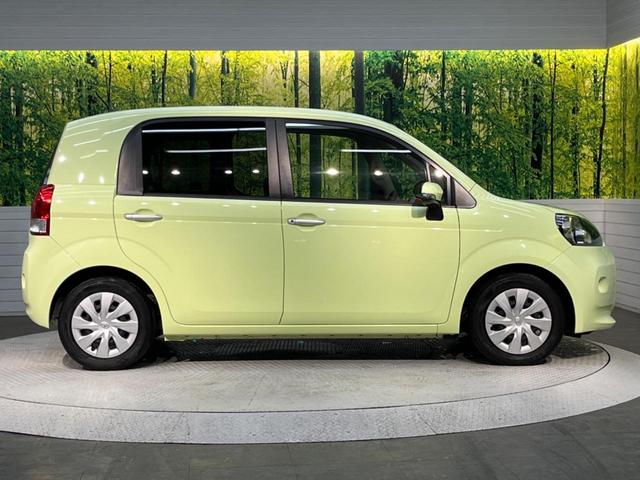 F 禁煙車 純正ナビ 横滑り防止装置 ETC 両側スライドドア フォグライト DVD再生 CD再生 地デジ プライバシーガラス ウィンカーミラー 盗難防止装置 シートリフレクター シート色アイボリー(26枚目)