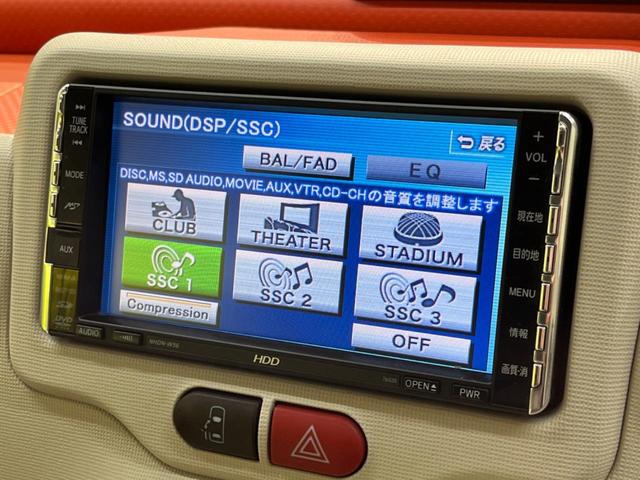 F 禁煙車 純正ナビ 横滑り防止装置 ETC 両側スライドドア フォグライト DVD再生 CD再生 地デジ プライバシーガラス ウィンカーミラー 盗難防止装置 シートリフレクター シート色アイボリー(36枚目)