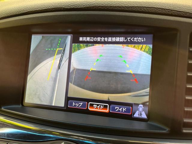 250ハイウェイスター 純正エアロ 純正ナビ フリップダウンモニター 全周囲カメラ 両側パワースライドドア 禁煙車 クリアランスソナー HIDヘッドライト ETC デュアルオートエアコン スマートキー オートライト(22枚目)