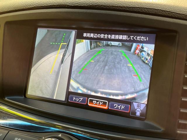 250ハイウェイスター 純正エアロ 純正ナビ フリップダウンモニター 全周囲カメラ 両側パワースライドドア 禁煙車 クリアランスソナー HIDヘッドライト ETC デュアルオートエアコン スマートキー オートライト(24枚目)