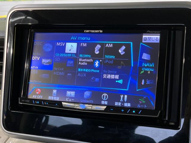 ハイブリッドＸ　カロッツェリアＳＤナビ　スズキセーフティサポート　両側パワースライドドア　クリアランスソナー　シートヒーター　アイドリングストップ　オートハイビーム　フルセグＴＶ　Ｂｌｕｅｔｏｏｔｈ接続　ＥＴＣ(21枚目)