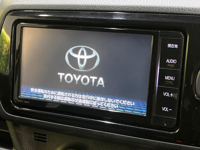 １．３Ｆ　ＬＥＤエディション　純正Ｓナビ　トヨタセーフティセンス　バックカメラ　オートマチッハイビーム　禁煙車　ＬＥＤヘッドライト　スマートキー　Ｂｌｕｅｔｏｏｔｈ　アイドリングストップ　　オートライト　プッシュスタート　ＥＴＣ(3枚目)