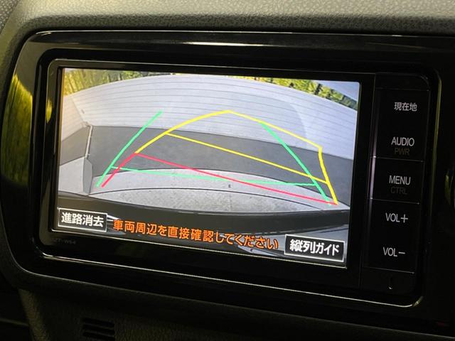 １．３Ｆ　ＬＥＤエディション　純正Ｓナビ　トヨタセーフティセンス　バックカメラ　オートマチッハイビーム　禁煙車　ＬＥＤヘッドライト　スマートキー　Ｂｌｕｅｔｏｏｔｈ　アイドリングストップ　　オートライト　プッシュスタート　ＥＴＣ(4枚目)