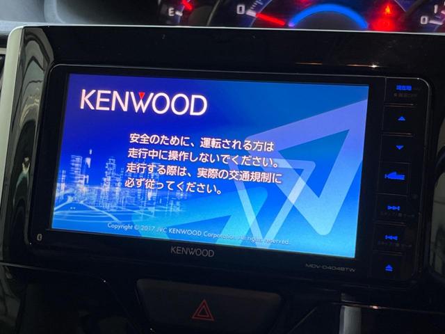 カスタムＲＳ　ＳＡ　ターボ　禁煙車　ＫＥＮＷＯＯＤ製ＳＤナビ　Ｂｌｕｅｔｏｏｔｈ再生　両側パワースライドドア　スマートキー　スマートアシスト　ＬＥＤヘッドライト　ＥＴＣ(3枚目)