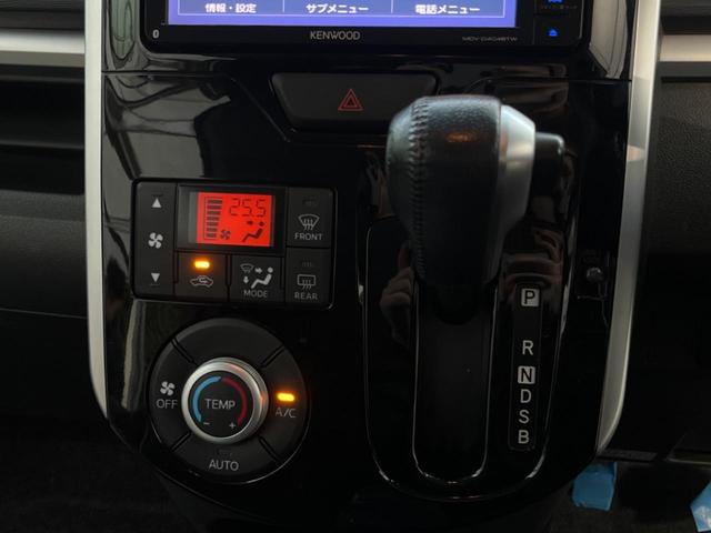 カスタムＲＳ　ＳＡ　ターボ　禁煙車　ＫＥＮＷＯＯＤ製ＳＤナビ　Ｂｌｕｅｔｏｏｔｈ再生　両側パワースライドドア　スマートキー　スマートアシスト　ＬＥＤヘッドライト　ＥＴＣ(23枚目)