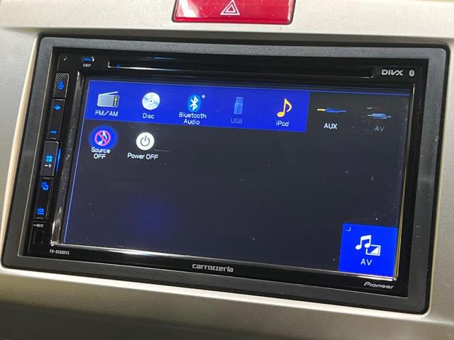 フリード ＧＨ　カロッツェリアディスプレイオーディオ　バックカメラ　パワースライドドア　ＨＩＤヘッドライト　スマートキー　Ｂｌｕｅｔｏｏｔｈ接続　ＥＴＣ（47枚目）