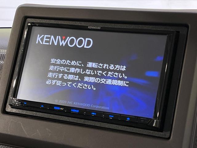 Ｇ　ケンウッドＳＤナビ　禁煙車　両側スライドドア　ＬＥＤヘッドライト　バックカメラ　スマートキー　電動格納ミラー　オートエアコン　ＥＴＣ　Ｂｌｕｅｔｏｏｔｈ　プライバシーガラス　トラクションコントロール(3枚目)