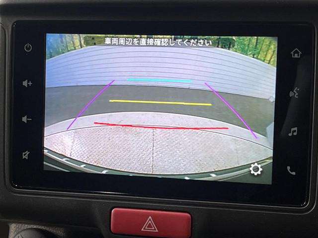 ジョイン　５ＭＴ　４ＷＤ　ディスプレイオーディオ　セーフティーサポート　クリアランスソナー　オートライト　キーレス　Ｂｌｕｅｔｏｏｔｈ接続　バックカメラ　ＨＩＤヘッドライト(4枚目)