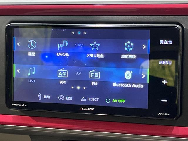 シルク　Ｇパッケージ　ＳＡＩＩ　イクリプスＳＤナビ　バックカメラ　スマートアシスト　ＬＥＤヘッドライト　アイドリングストップ　スマートキー　プッシュスタート　フルセグＴＶ　Ｂｌｕｅｔｏｏｔｈ接続　ＥＴＣ　オートエアコン(41枚目)