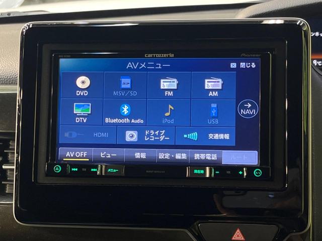 Ｇ・ＥＸホンダセンシング　カロッツェリアＳＤナビ　ホンダセンシング　アダプティブクルーズコントロール　バックカメラ　パワースライドドア　Ｂｌｕｅｔｏｏｔｈ接続　フルセグ　ＥＴＣ　スマートキー　ＬＥＤヘッ(23枚目)