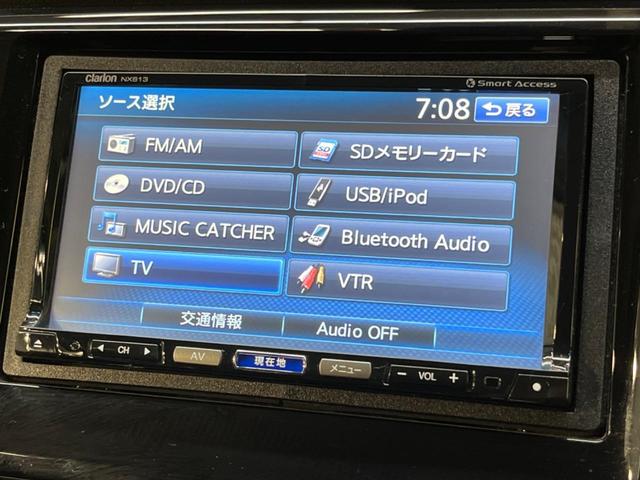 Ｇ・ターボパッケージ　フルセグナビ　衝突軽減ブレーキ　バックカメラ　Ｂｌｕｅｔｏｏｔｈ　禁煙車　ＥＴＣ　スマートキー　ＣＤ／ＤＶＤ再生　ハーフレザー　純正１４インチアルミホイール(6枚目)