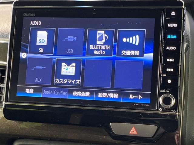 Ｇ・Ｌターボホンダセンシング　純正８インチＳＤナビ　バックカメラ　ホンダセンシング　レーダークルーズ　両側パワースライドドア　シーケンシャルＬＥＤヘッドライト　パドルシフト　フルセグＴＶ　Ｂｌｕｅｔｏｏｔｈ接続　ＥＴＣ(47枚目)