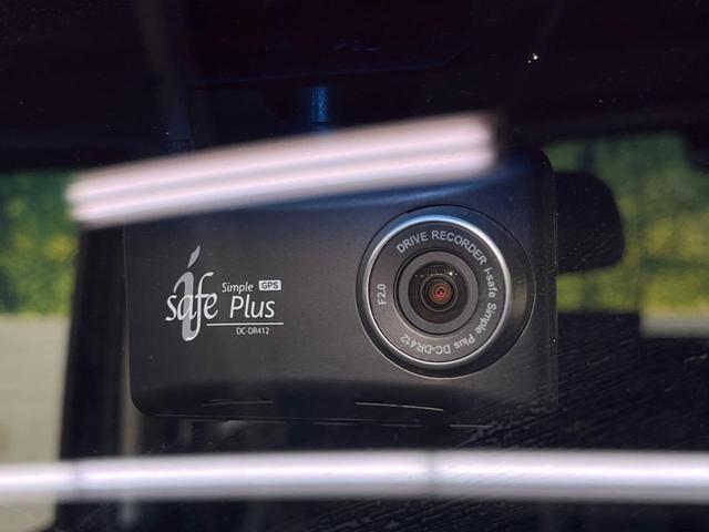 Ｎ－ＢＯＸカスタム Ｇ・ターボＬパッケージ　ターボ　８インチナビ　クルーズコントロール　フルセグ　バックカメラ　禁煙車　両側パワースライドドア　ハーフレザーシート　パドルシフト　ＥＴＣ　オートライト　ＨＩＤヘッドライト　Ｂｌｕｅｔｏｏｔｈ（37枚目）
