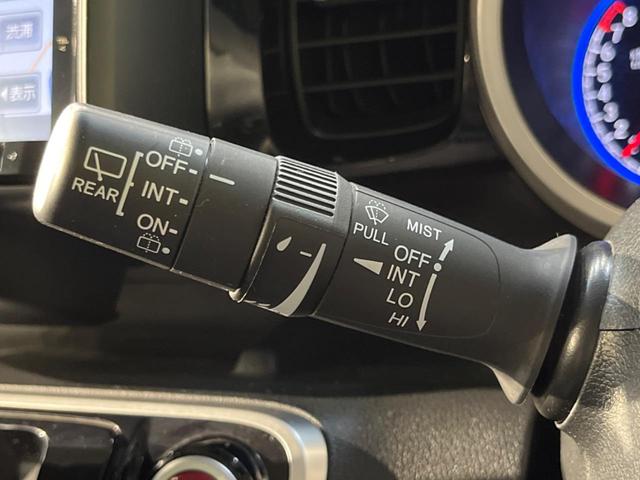 Ｎ－ＢＯＸカスタム Ｇ・ターボＬパッケージ　ターボ　８インチナビ　クルーズコントロール　フルセグ　バックカメラ　禁煙車　両側パワースライドドア　ハーフレザーシート　パドルシフト　ＥＴＣ　オートライト　ＨＩＤヘッドライト　Ｂｌｕｅｔｏｏｔｈ（43枚目）