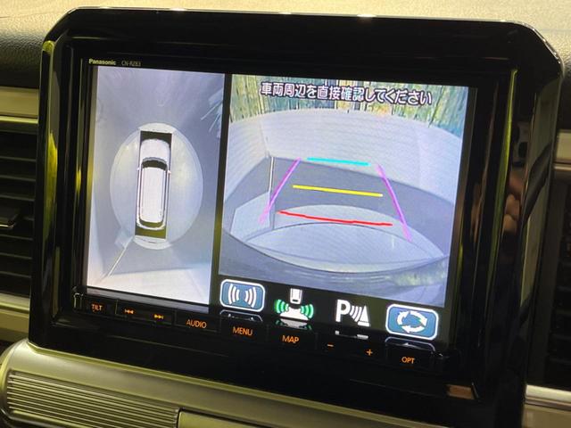 カーナビ CN-RZ853ZA 最安値✦CN-RZ853AZ 動作OK☆ストラーダ スズキ純正カーナビ スズキ