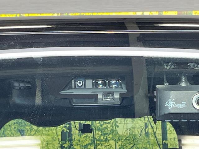 ヴォクシー ハイブリッドＺＳ　煌ＩＩＩ　純正１０インチナビ　フリップダウンモニター　セーフティセンス　クルーズコントロール　両側パワースライドドア　シートヒーター　インテリジェントクリアランスソナー　ＬＥＤヘッドライト　オートハイビーム（48枚目）