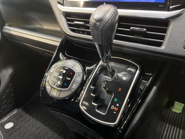 ノア Ｓｉ　ダブルバイビー　ＢＩＧ－Ｘ１１インチナビ　フリップダウンモニター　セーフティセンス　クルーズコントロール　両側パワースライドドア　ＬＥＤヘッドライト　ハイビームアシスト　スマートキー　ＥＴＣ　バックカメラ（24枚目）