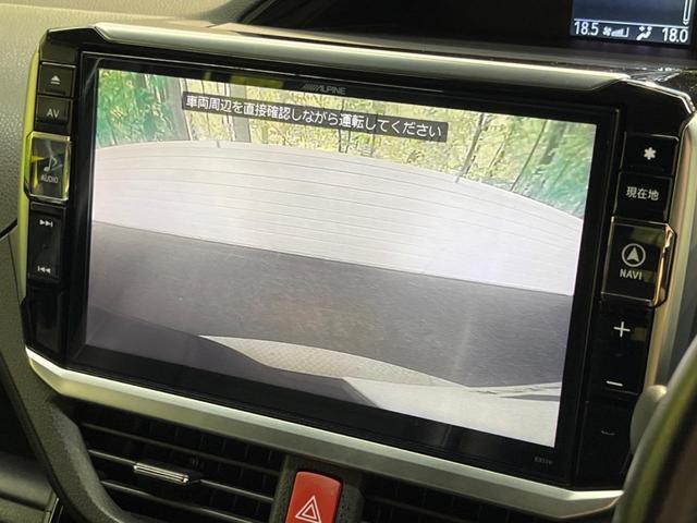 ノア Ｓｉ　ダブルバイビー　ＢＩＧ－Ｘ１１インチナビ　フリップダウンモニター　セーフティセンス　クルーズコントロール　両側パワースライドドア　ＬＥＤヘッドライト　ハイビームアシスト　スマートキー　ＥＴＣ　バックカメラ（27枚目）