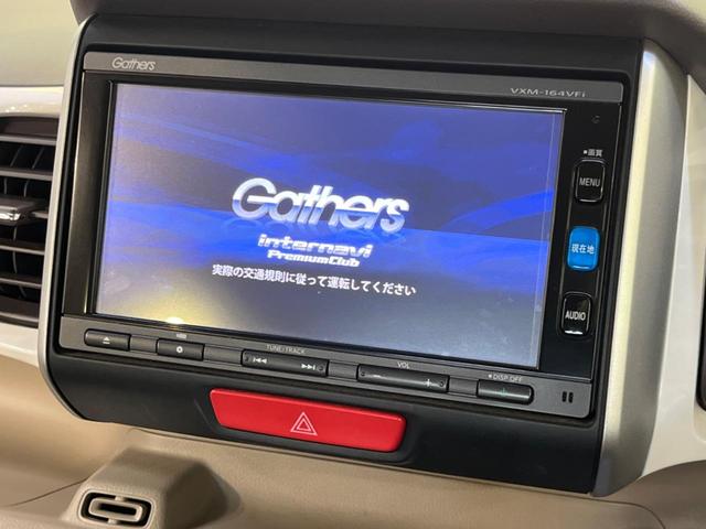 Ｎ－ＢＯＸ Ｇ・ターボＬパッケージ　純正ナビ　バックカメラ　片側パワースライドドア　オートエアコン　禁煙車　スマートキー　クルーズコントロール　パドルシフト　ＥＴＣ　Ｂｌｕｅｔｏｏｔｈ　純正１４インチアルミホイール（3枚目）