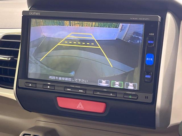 Ｎ－ＢＯＸ Ｇ・ターボＬパッケージ　純正ナビ　バックカメラ　片側パワースライドドア　オートエアコン　禁煙車　スマートキー　クルーズコントロール　パドルシフト　ＥＴＣ　Ｂｌｕｅｔｏｏｔｈ　純正１４インチアルミホイール（4枚目）