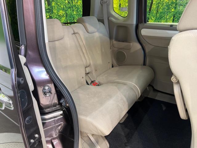 Ｎ－ＢＯＸ Ｇ・ターボＬパッケージ　純正ナビ　バックカメラ　片側パワースライドドア　オートエアコン　禁煙車　スマートキー　クルーズコントロール　パドルシフト　ＥＴＣ　Ｂｌｕｅｔｏｏｔｈ　純正１４インチアルミホイール（9枚目）