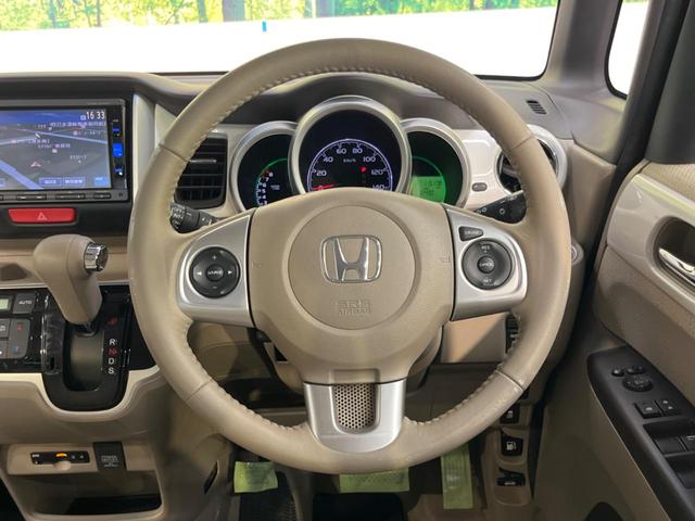 Ｎ－ＢＯＸ Ｇ・ターボＬパッケージ　純正ナビ　バックカメラ　片側パワースライドドア　オートエアコン　禁煙車　スマートキー　クルーズコントロール　パドルシフト　ＥＴＣ　Ｂｌｕｅｔｏｏｔｈ　純正１４インチアルミホイール（12枚目）