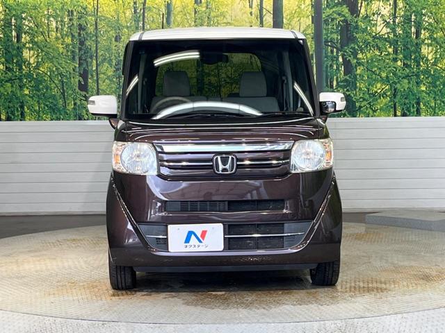 Ｎ－ＢＯＸ Ｇ・ターボＬパッケージ　純正ナビ　バックカメラ　片側パワースライドドア　オートエアコン　禁煙車　スマートキー　クルーズコントロール　パドルシフト　ＥＴＣ　Ｂｌｕｅｔｏｏｔｈ　純正１４インチアルミホイール（14枚目）