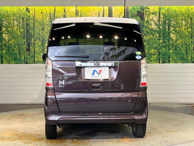 Ｎ－ＢＯＸ Ｇ・ターボＬパッケージ　純正ナビ　バックカメラ　片側パワースライドドア　オートエアコン　禁煙車　スマートキー　クルーズコントロール　パドルシフト　ＥＴＣ　Ｂｌｕｅｔｏｏｔｈ　純正１４インチアルミホイール（15枚目）