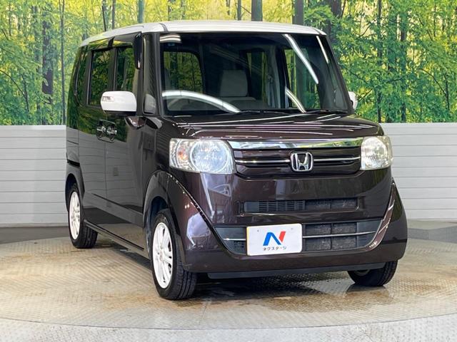 Ｎ－ＢＯＸ Ｇ・ターボＬパッケージ　純正ナビ　バックカメラ　片側パワースライドドア　オートエアコン　禁煙車　スマートキー　クルーズコントロール　パドルシフト　ＥＴＣ　Ｂｌｕｅｔｏｏｔｈ　純正１４インチアルミホイール（16枚目）