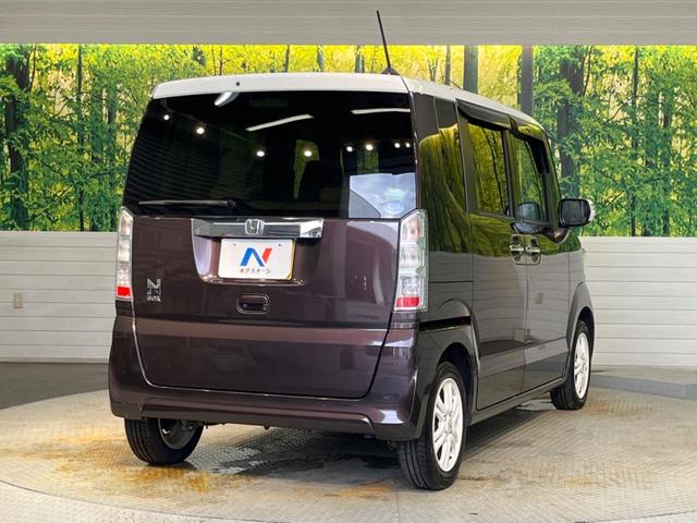 Ｎ－ＢＯＸ Ｇ・ターボＬパッケージ　純正ナビ　バックカメラ　片側パワースライドドア　オートエアコン　禁煙車　スマートキー　クルーズコントロール　パドルシフト　ＥＴＣ　Ｂｌｕｅｔｏｏｔｈ　純正１４インチアルミホイール（17枚目）