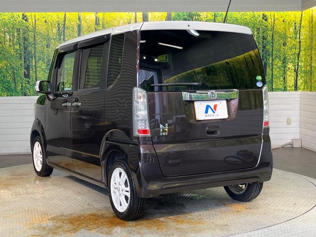 Ｎ－ＢＯＸ Ｇ・ターボＬパッケージ　純正ナビ　バックカメラ　片側パワースライドドア　オートエアコン　禁煙車　スマートキー　クルーズコントロール　パドルシフト　ＥＴＣ　Ｂｌｕｅｔｏｏｔｈ　純正１４インチアルミホイール（23枚目）
