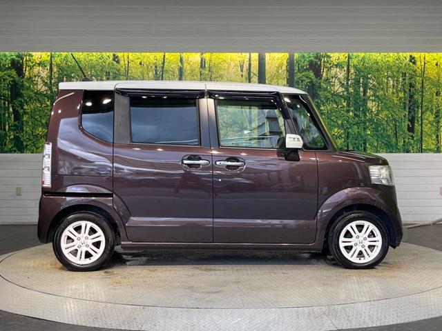 Ｎ－ＢＯＸ Ｇ・ターボＬパッケージ　純正ナビ　バックカメラ　片側パワースライドドア　オートエアコン　禁煙車　スマートキー　クルーズコントロール　パドルシフト　ＥＴＣ　Ｂｌｕｅｔｏｏｔｈ　純正１４インチアルミホイール（24枚目）