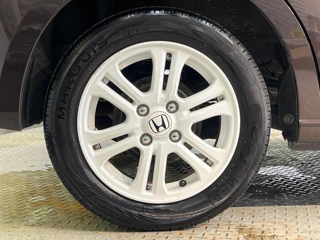 Ｎ－ＢＯＸ Ｇ・ターボＬパッケージ　純正ナビ　バックカメラ　片側パワースライドドア　オートエアコン　禁煙車　スマートキー　クルーズコントロール　パドルシフト　ＥＴＣ　Ｂｌｕｅｔｏｏｔｈ　純正１４インチアルミホイール（26枚目）
