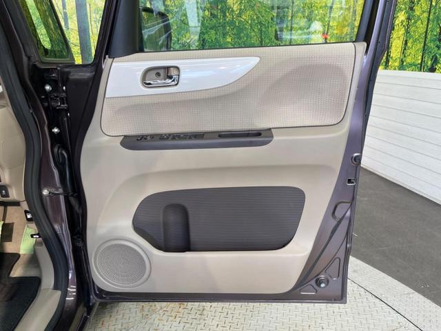 Ｎ－ＢＯＸ Ｇ・ターボＬパッケージ　純正ナビ　バックカメラ　片側パワースライドドア　オートエアコン　禁煙車　スマートキー　クルーズコントロール　パドルシフト　ＥＴＣ　Ｂｌｕｅｔｏｏｔｈ　純正１４インチアルミホイール（31枚目）