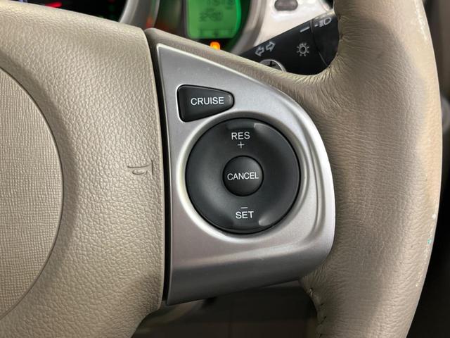 Ｎ－ＢＯＸ Ｇ・ターボＬパッケージ　純正ナビ　バックカメラ　片側パワースライドドア　オートエアコン　禁煙車　スマートキー　クルーズコントロール　パドルシフト　ＥＴＣ　Ｂｌｕｅｔｏｏｔｈ　純正１４インチアルミホイール（35枚目）