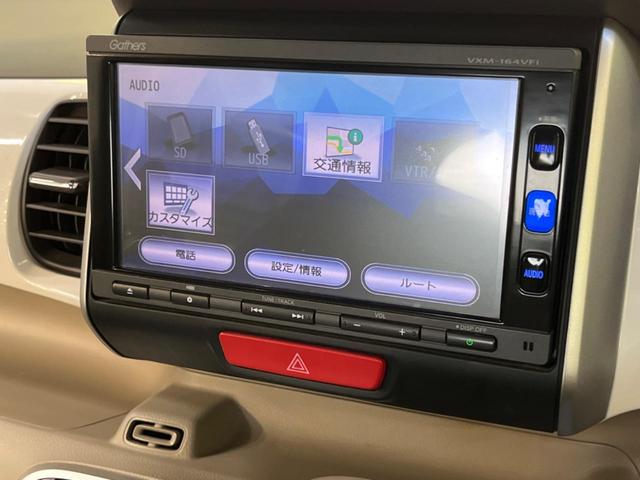 Ｎ－ＢＯＸ Ｇ・ターボＬパッケージ　純正ナビ　バックカメラ　片側パワースライドドア　オートエアコン　禁煙車　スマートキー　クルーズコントロール　パドルシフト　ＥＴＣ　Ｂｌｕｅｔｏｏｔｈ　純正１４インチアルミホイール（46枚目）