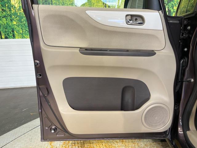 Ｎ－ＢＯＸ Ｇ・ターボＬパッケージ　純正ナビ　バックカメラ　片側パワースライドドア　オートエアコン　禁煙車　スマートキー　クルーズコントロール　パドルシフト　ＥＴＣ　Ｂｌｕｅｔｏｏｔｈ　純正１４インチアルミホイール（50枚目）